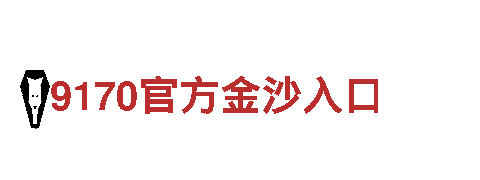 探秘多宝登录地址，畅游美丽风景